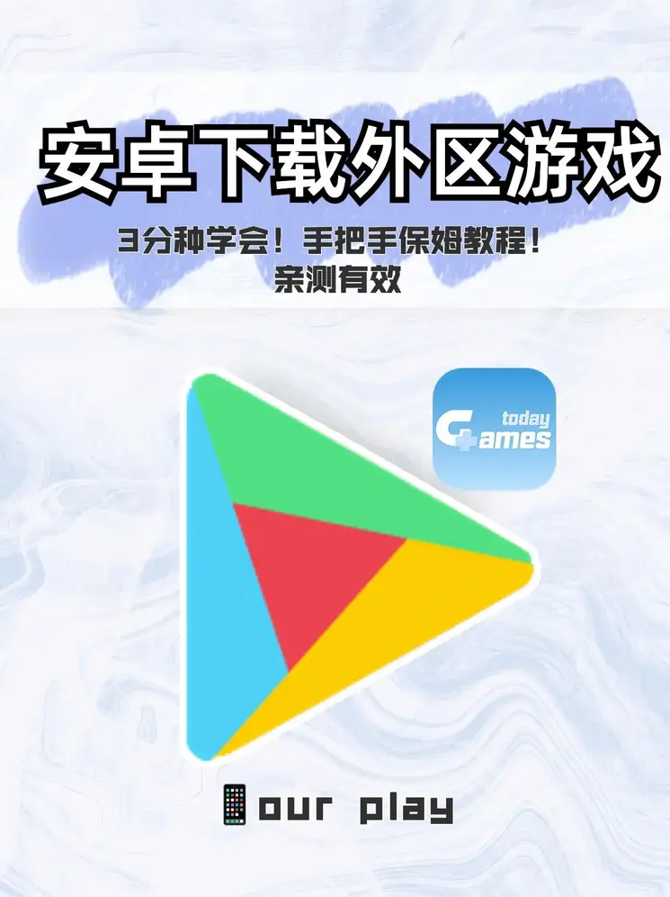 爱体育app下载登录页面app下载截图0