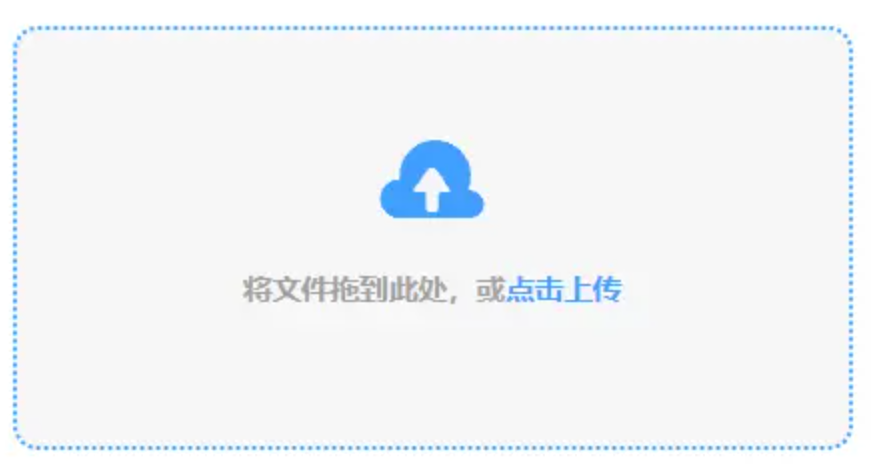 爱体育app下载登录页面app下载使用讲解 - 添加文件